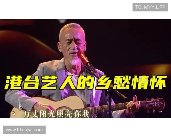 陈彼得的四川乡愁：归雁终栖故土，一曲永别情长(3)